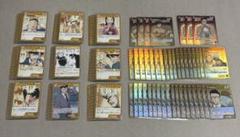 --✧200枚以上✧--名探偵コナン TCG 新たなる謎 黄色 セット