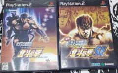 実戦パチスロ !北斗の拳SE + 実戦パチスロ必勝法! 北斗の拳