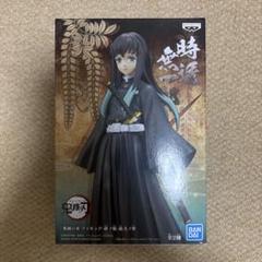 BANDAI - オススメ！【4個セット】鬼滅の刃 絆ノ装 時透無一郎 フィギュア FIG]時透無一郎(ときとうむいちろう) 鬼滅の刃 フィギュア-絆ノ