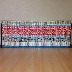 ドカベン 1~29巻 セット ドカベン 1~29巻 セット - メルカリ