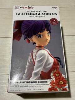 【新品未開封】GLITTER&GLAMOURS ねこむすめ 4体セット 2025年最新】ねこ娘 フィギュア glitterの人気アイテム - メルカリ