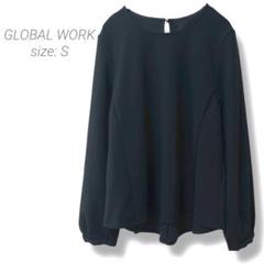 【グローバルワーク】GLOBAL WORK✨良品✨長袖シャツブラウス Sブラック