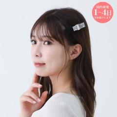2025年最新】フェラガモ バレッタ クリスタルの人気アイテム