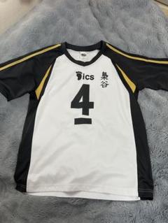 最も優遇 10周年記念グッズ ハイキュー ユニフォーム 新品 XL 木兎光太郎 ウェア