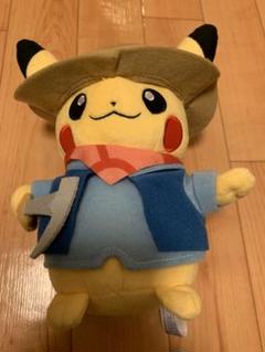 Amazon.co.jp: ポケモンセンター:ピカチュウ ギフトボックス付き