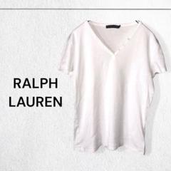 ラルフローレン 美品 現行 Vネックフリルドカットソー XS ホワイト 美品 現行 ralph lauren Vネックフリルドカットソー XS ホワイト