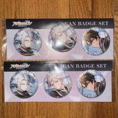 アイドリッシュセブン　缶バッジセット　TRIGGER 2セット