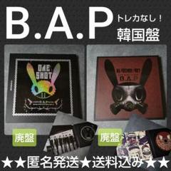 B.A.P【廃盤】CD2点☆『One Shot』『Badman』中古品 - メルカリ