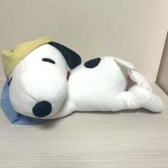 【レア】【非売品】スヌーピー 着ぐるみ ぬいぐるみ セット♥️キャラクター レア】【非売品】スヌーピー 着ぐるみ ぬいぐるみ