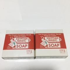 新品 未使用 エジプシャンマジッククリーム ソープ 2個