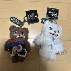 ハミクマソウル ぬいぐるみ＆キーチェーン ハミクマ usj