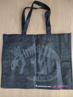 B'z　Party限定　トートバッグセット B'z PARTYオリジナル・ミニトートバッグ届いたのでレビュー