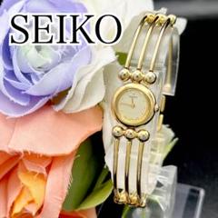 希少　稼動 腕時計　SEIKO セイコー　ゴールド　新品電池　バングル　G38 希少 稼動 腕時計 SEIKO セイコー ゴールド 新品電池 バングル