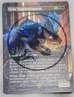 MTG 残忍なギガノトサウルス エンブレム加工 foil MTG 残忍なギガノトサウルス エンブレム加工 foil