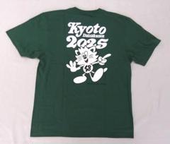 secret basex京都大作戦 2025 コラボTシャツ グリーン XL secret basex京都大作戦 2025 コラボTシャツ グリーン XL - メルカリ