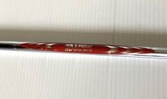 MOUDUS3 TOUR 125 Flex S➕eliteグリップ中古品 MOUDUS3 TOUR 125 Flex S➕eliteグリップ中古品