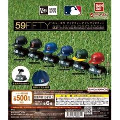 2025年最新】NEW Era ガチャ コンプの人気アイテム - メルカリ