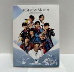 2025年最新】snowman dvd 素顔4の人気アイテム - メルカリ