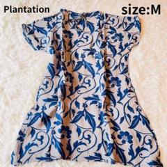 Plantation プランテーション 総柄 チュニックワンピース