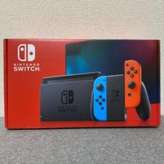 【★がっつり値下げ★】ニンテンドー Switch Joy-Con ドッグ 他