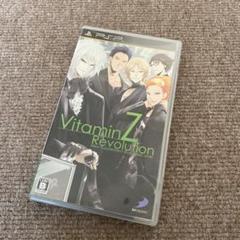 VitaminZ Revolution