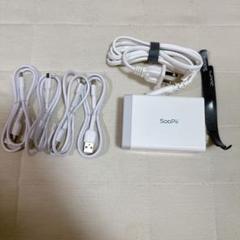 Soopii cs41 USB充電器 qc 3.0 40w 4ポートUSB