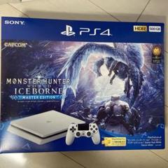PlayStation4 - PS4本体 モンスターハンターワールドアイスボーン マスターエディション Amazon.co.jp: モンスターハンターワールド:アイスボーン