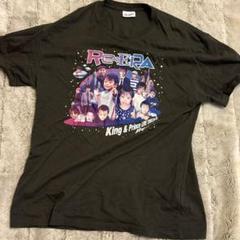 きんぷり ツアーT Amazon.co.jp: キンプリ King l ツアーロンT 2020 長袖Tシャツ