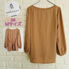 ROPE PICNIC ロペピクニック ブラウス リボン 38