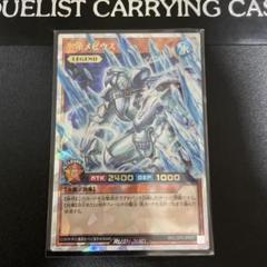 【遊戯王RD】氷帝メビウス　オーバーラッシュレア　美品 大型セールや時期 RD/LGP2-JP003 遊戯王 | レア】 氷帝メビウス