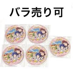 アイカツ! イオン 缶バッジ Summer Memorial 星宮いちご 5個 アイカツ 缶バッジ イオン 星宮いちご Summer Memorial - メルカリ
