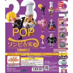 ONEPIECE ワンピース カードゲーム 非売品 ポスター まとめ売り セット ONEPIECE ワンピース カードゲーム 非売品 ポスター まとめ売り