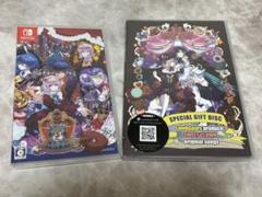 SWEET CLOWN 午前三時のオカシな道化師