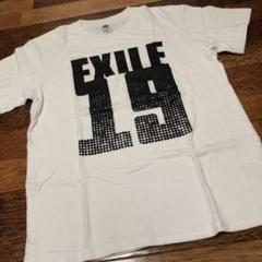 EXILE