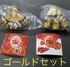 2025年最新】ヤマタノオロチベコの人気アイテム - メルカリ