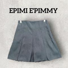 EPIMI E'PIMMY ミニスカート プリーツスカート スカパン (М)