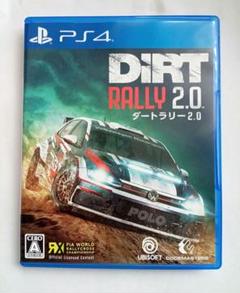 PS4 ダートラリー2.0