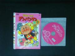 それいけ!アンパンマン ’06　1　DVD　2006　送料無料　724