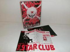 2505-3012 DVD THE STAR CLUB AND ROLL