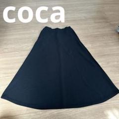 coca エンボススカート　Aライン