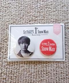 SnowMan 向井康二 缶バッジ 42個 痛バッグ 814Lr762-eL.jpg