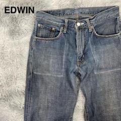 エドウィン　EDWIN SULFUR DENIM ストレートデニム 30✖️33