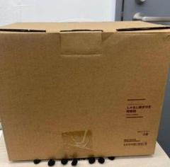 無印良品 しゃもじ置き付き炊飯器 3合 2024年製 MJ-RC3A3 しゃもじ置き付き炊飯器 3合 | 無印良品