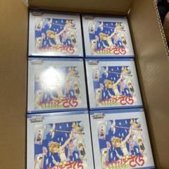 ヴァイスシュヴァルツ カードキャプターさくら クリアカード編