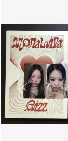 Soojin スジン　タワレコ　コンプ　トレカ　セット 2025年最新】SOOJINの人気アイテム - メルカリ