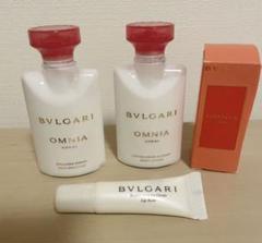 新品未使用 BVLGARI ボディローション フェイスローション