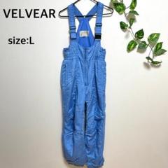 【VELVEAR】スキーウェア スノーボードウェア ボトムス サロペットのサムネイル