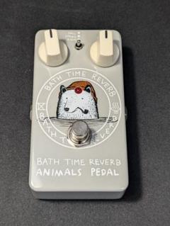 2025年最新】アニマルズペダル Bath Timeの人気アイテム - メルカリ