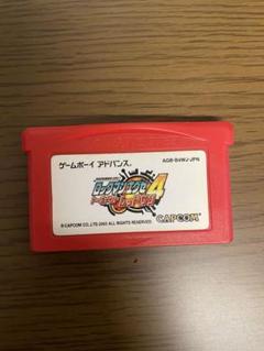ロックマンエグゼシリーズ ソフト 2本セット