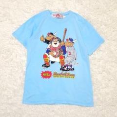 キャプテンサンタ　Tシャツ　水色　ベースボール　野球